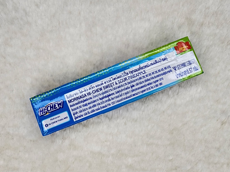 Hi-Chew Sweet & Sour picture