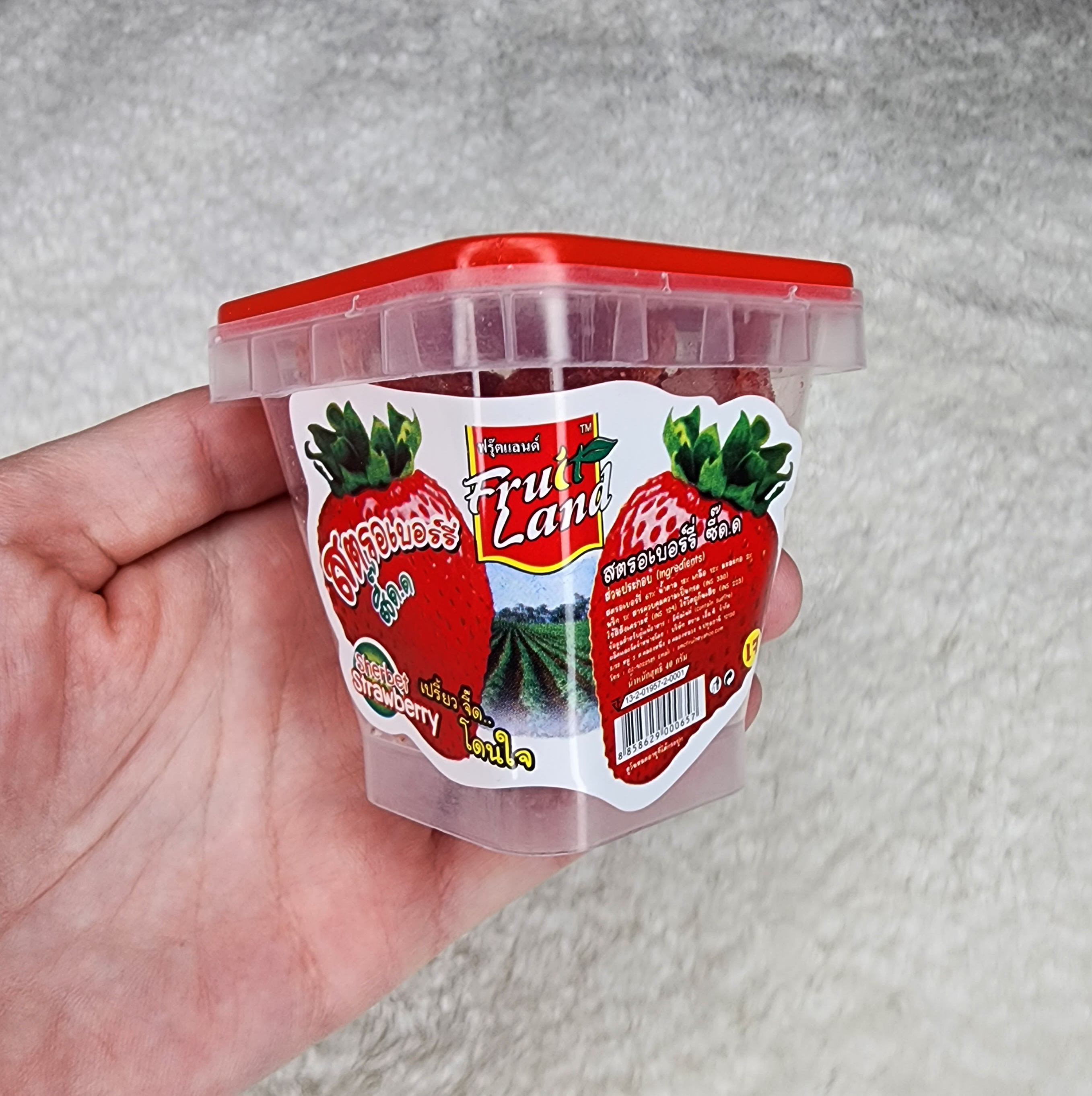 Sherbet Strawberries