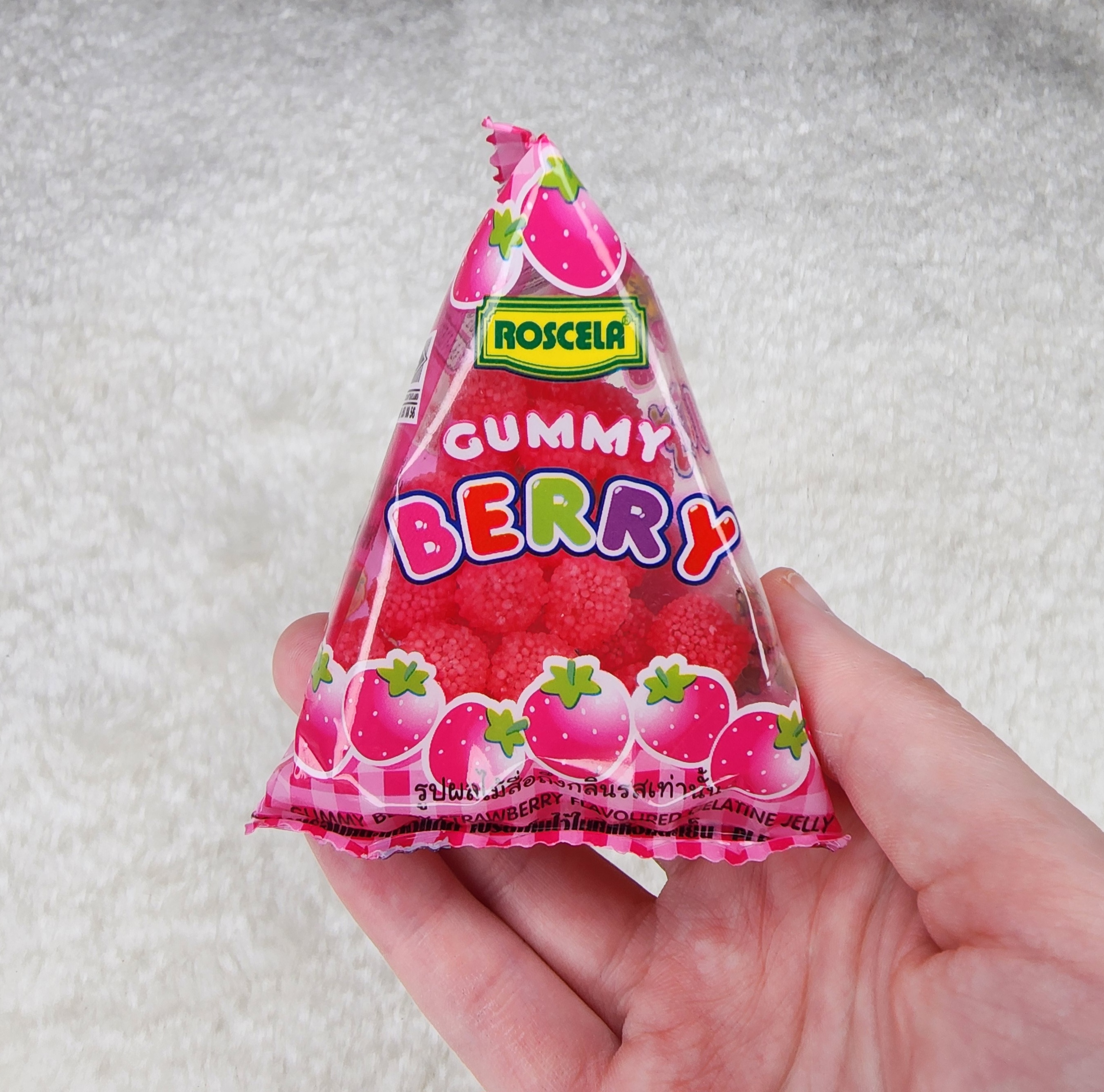 Gummy Berries - Strawberry